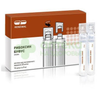 Рибоксин буфус р-р в/в 20мг/мл 5мл №10  (Renewal)