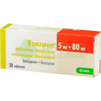 Вамлосет таб. п.п.о. 5мг+80мг №30