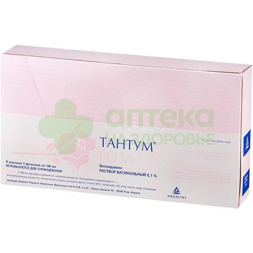 Тантум Роза р-р ваг. 0,1% 140мл №5