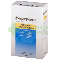 Фортранс пор. д/р-ра внутр 64г №4