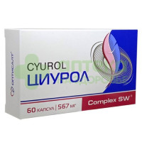 Циурол капс. №60