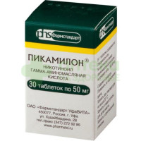 Пикамилон таб. 50мг №30