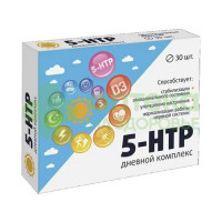 Комплекс 5-гидрокситриптофана и витамина D таб. №30