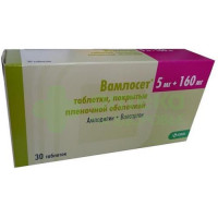 Вамлосет таб. п.п.о. 5мг+160мг №30