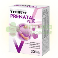 Витрум пренатал плюс таб. п.п.о. №30
