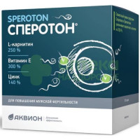Сперотон саше 5г №30  (спематон)