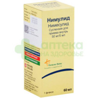Нимулид сусп. д/приема внутрь 10мг/мл 60мл №1