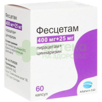 Фесцетам капс. 400мг+25мг №60