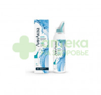 Линаква норм аэрозоль ср-во д/промывания орошения носа д/детей взрослых изотонический раствор 0,9% 150мл