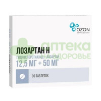 Лозартан Н таб. п.п.о. 12,5мг+50мг №90