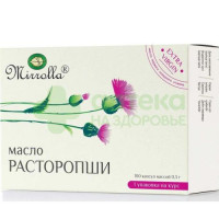 Масло расторопши первый холодный отжим капс. №100