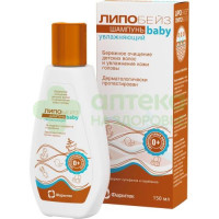 Липобейз беби шампунь детский увлажняющий 150мл