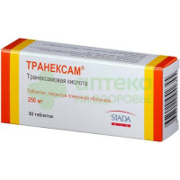Транексам таб. п.п.о. 250мг №30