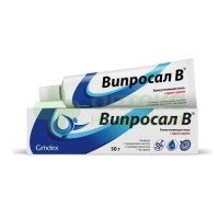 Випросал В мазь 50г