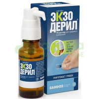 Экзодерил р-р наруж. 1% 20мл №1