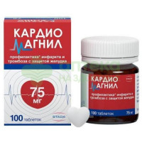 Кардиомагнил таб. п.п.о. 75мг+15,2мг №100