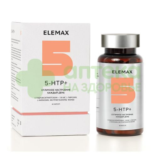 Элемакс Elemax 5-HTP+ ночной комплекс таб. п.о 515мг №30