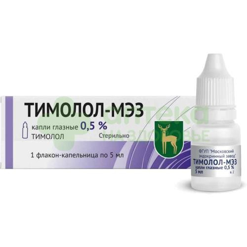 Тимолол-Мэз капли гл. 0,5% 5мл №1