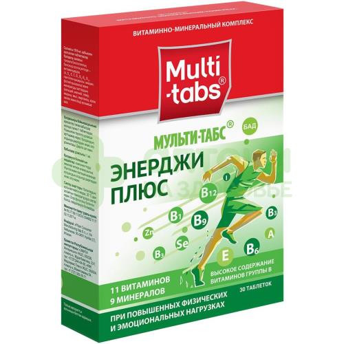 Мульти-табс энерджи плюс таб. п.о 1516мг №30