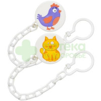 МД Курносики прищепка д/пустышки с цепочкой дружок  (19553)