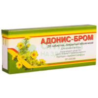 Адонис-бром таб. п.о №20