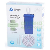 Кружка Эсмарха 2 након д/ирригации 2л