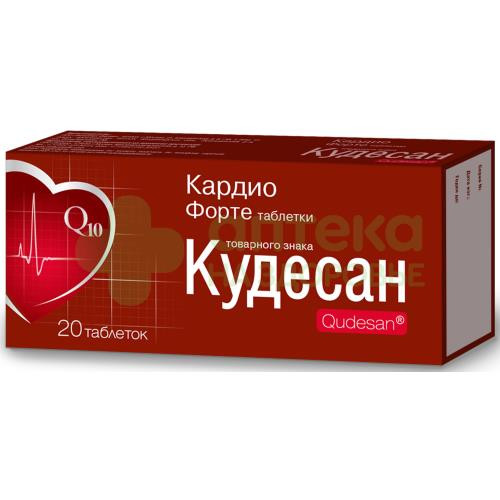 Кудесан кардио форте таб. 0,4г №20
