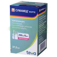 Сумамед форте пор. д/сусп.внутр. 200мг/5мл 35,57г №1