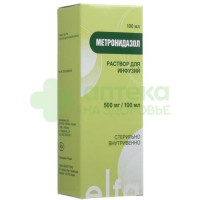 Метронидазол р-р д/инф. 500мг/100мл 100мл №1