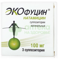Экофуцин супп. ваг. 100мг №3