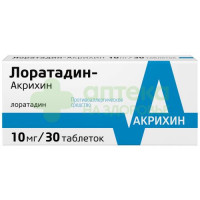 Лоратадин-Акрихин таб. 10мг №30