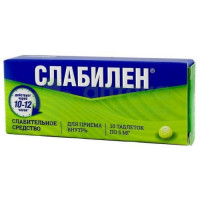Слабилен таб. п.п.о. 5мг №10