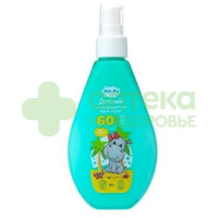 Вилсен/vilsen крем-спрей детский солнцезащитный 0+ spf60 150мл  (mms-814)