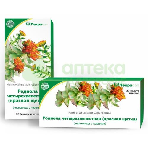 Красная щетка (родиола четырехчленная) фиточай 1,5г №20