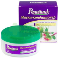 Репейник маска-кондиционер п/выпадения 250мл  (81)