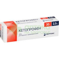 Кетопрофен-Вертекс ГЕЛЬ 2,5% 30г №1
