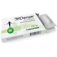 Экофуцин супп. ваг. 100мг №6