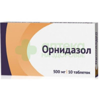 Орнидазол таб. п.п.о. 500мг №10