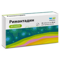 Римантадин Реневал таб. 50мг №20