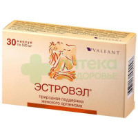 Эстровэл капс. 520мг №30