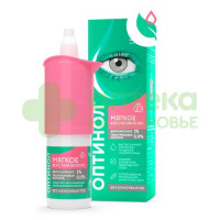 Оптинол капли гл. мягкое восстановление 0,15%  10мл