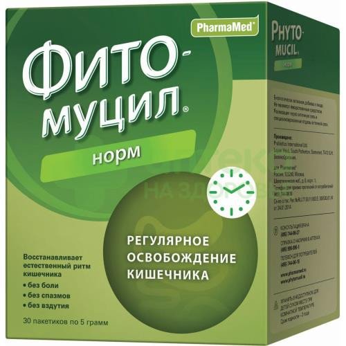 Фитомуцил норм пор. саше 5г №30