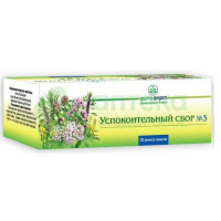 Сбор успокоительный N3 2г №20
