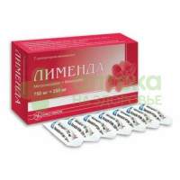 Лименда супп. ваг. 750мг+200мг №7