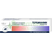 Тербинафин крем 1% 15г