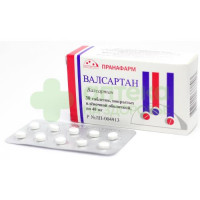 Валсартан таб. п.п.о. 40мг №30