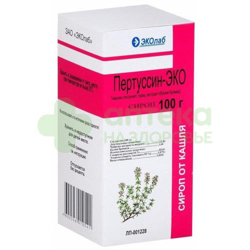 Пертуссин-ЭКОлаб сироп 100г №1