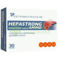 Гепастронг амино капс. №30