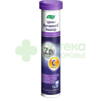 Цинк+витамин C таб. шип. №15