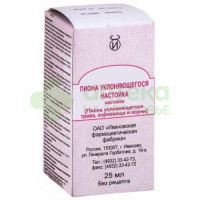 Пион уклоняющийся настойка 25мл